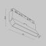 Трековый светильник Technical TR036-2-12W3K-B