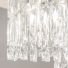Потолочный светильник Maytoni DIA005CL-06CH