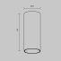 Потолочный светильник Technical C056CL-L12W3K-W-W