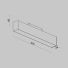 Трековый светильник Technical TR012-2-12W3K-B