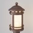 Ландшафтный светильник Outdoor O031FL-01BR