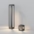 Ландшафтный светильник Outdoor O019FL-L13GR3K