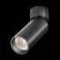 Потолочный светильник Technical C055CL-L12B4K-W-B